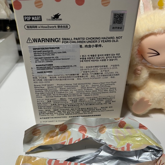 LABUBU HAVE A SEAT SISI - Picture 2 of 6